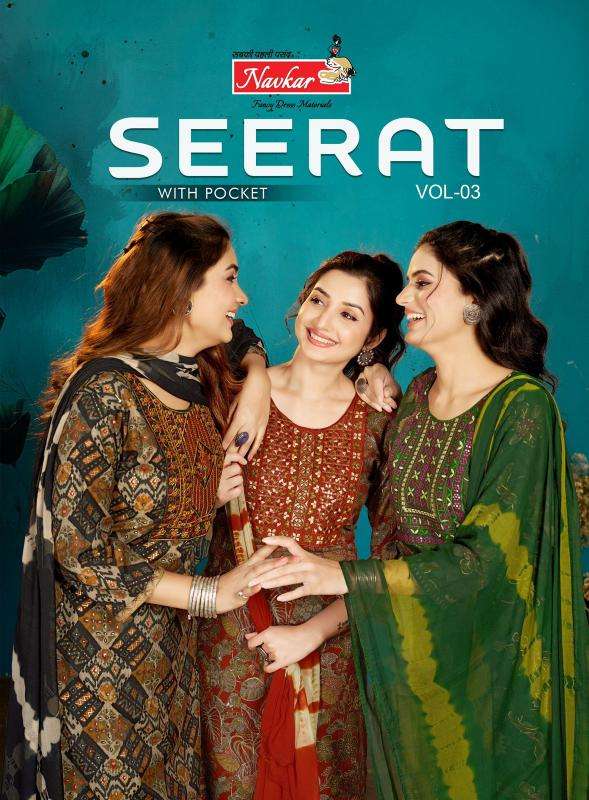 navkar seerat vol 3 series 3001-3008 RAYON wholesale salwar kameez in surat 