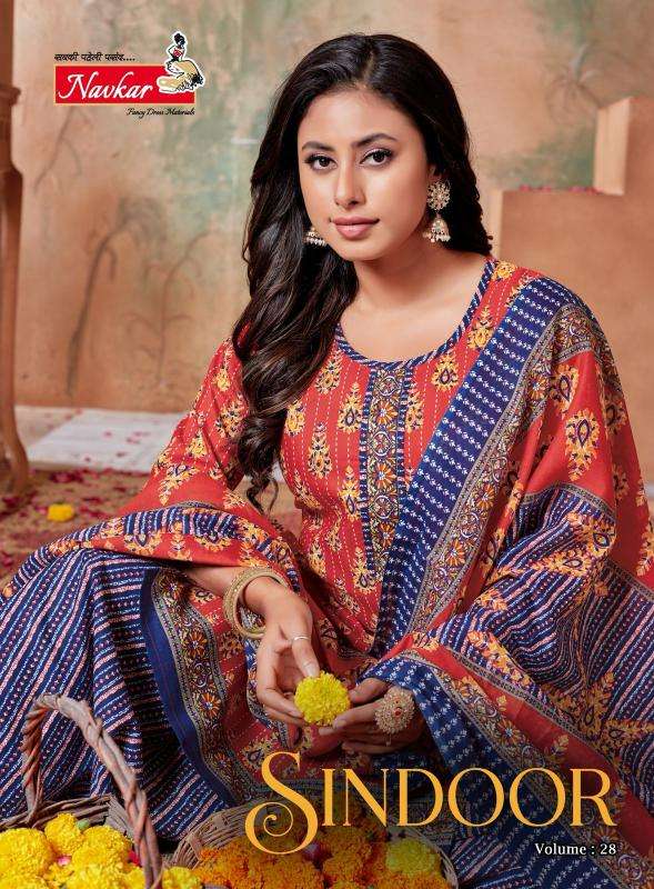 navkar sindoor vol 28 series 2801-2808 COTTON wholesale salwar kameez in surat 