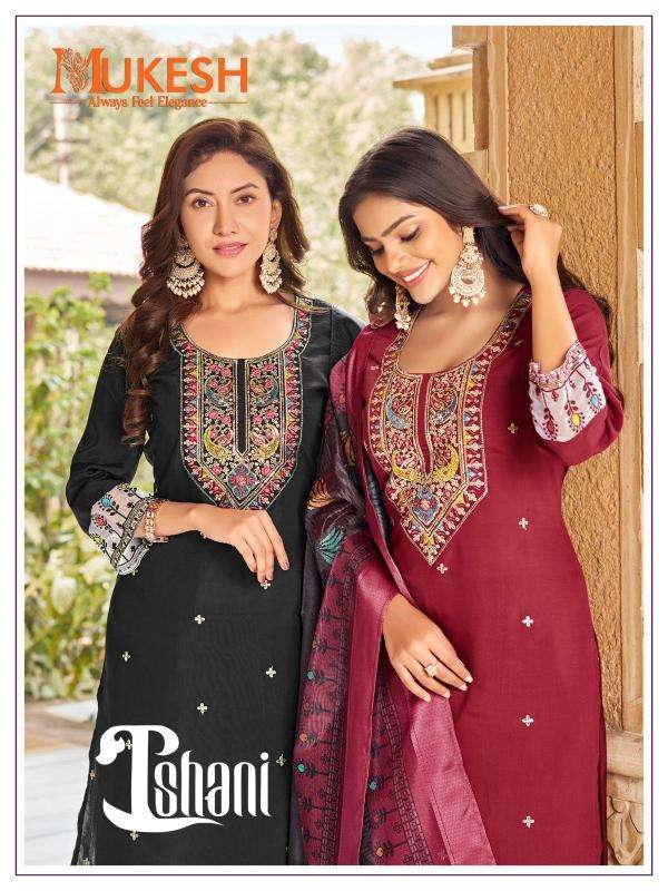 pr ishani seriesx 1001-1006 viscose roman silk wholesale salwar kameez in surat 