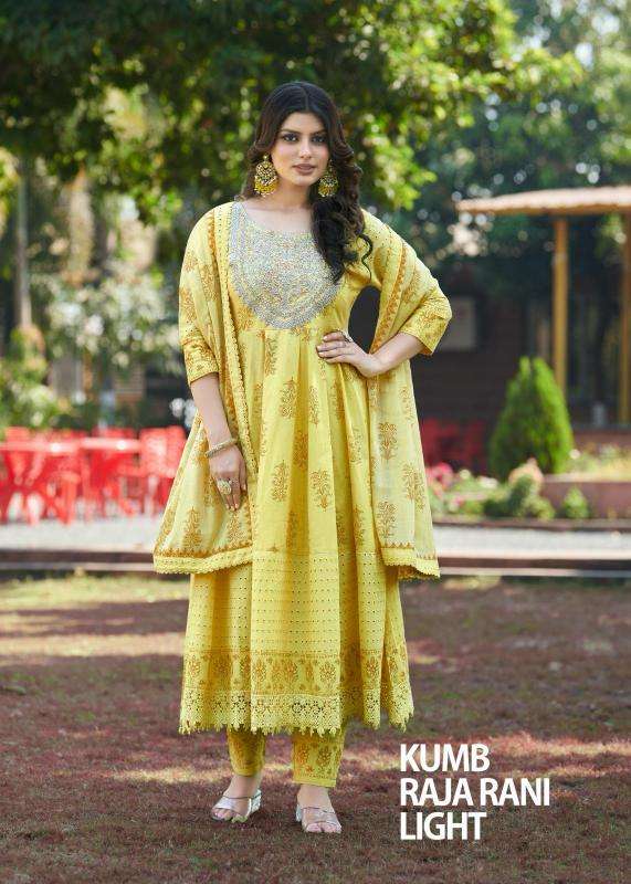 pr kumb raja rani light series 1308-1311 cotton wholesale salwar kameez in surat 