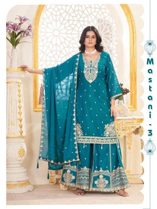 pr mastani eid special FANCY wholesale salwar kameez in surat 