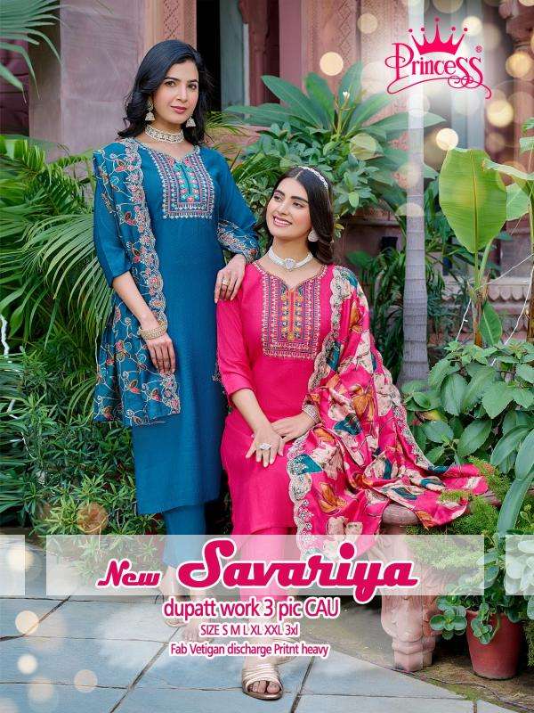 princess savariya VETICAN wholesale salwar kameez in surat 