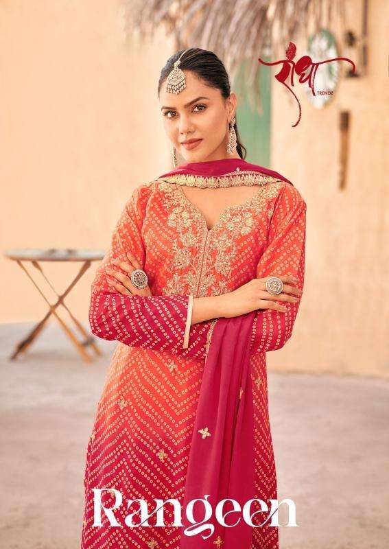 radha trendz rangeen series 4011-4014 chinon wholesale salwar kameez in surat 