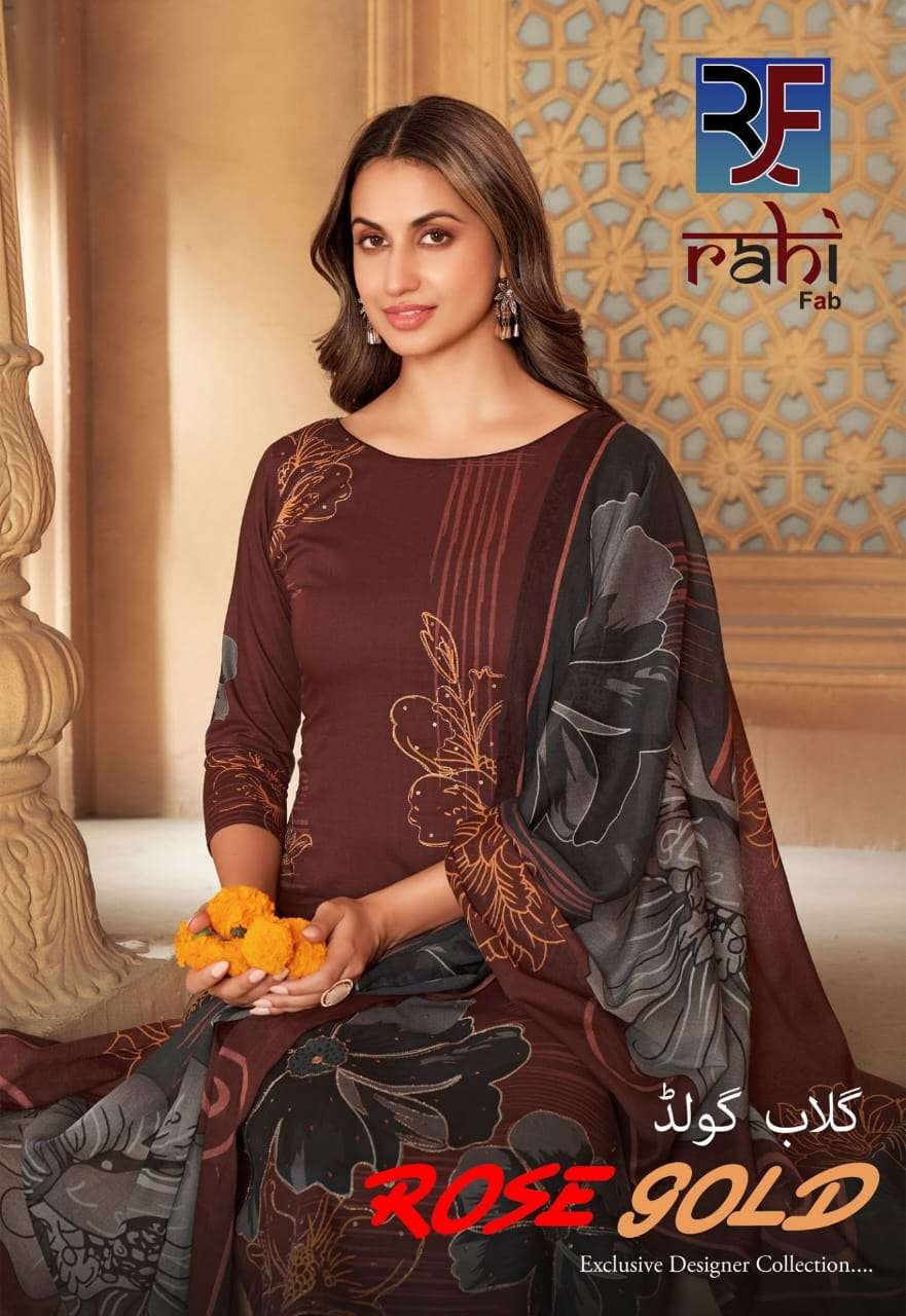 RahiFab Rose Gold Vol-1 series 101-108 Pure Cotton Cambric wholesale salwar kameez in surat