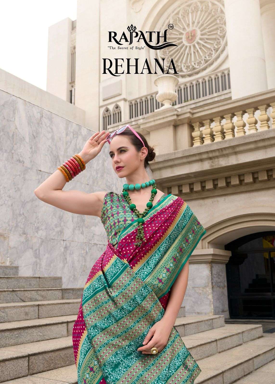 rajpath rehana designer soft silk wholesale saree in surat 