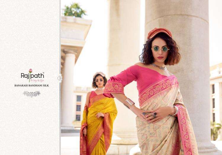 rajpath zara silk series 95001-95007 Soft Silk Ikkat wholesale saree in surat 