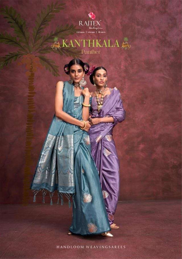 RAJTEX KANTHKALA-PANTHER TONE TO TONE SATIN  wholesale saree in surat 