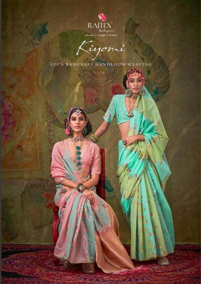 RAJTEX KIYOMI PURE SPUN RANGKAAT wholesale salwar kameez in surat 