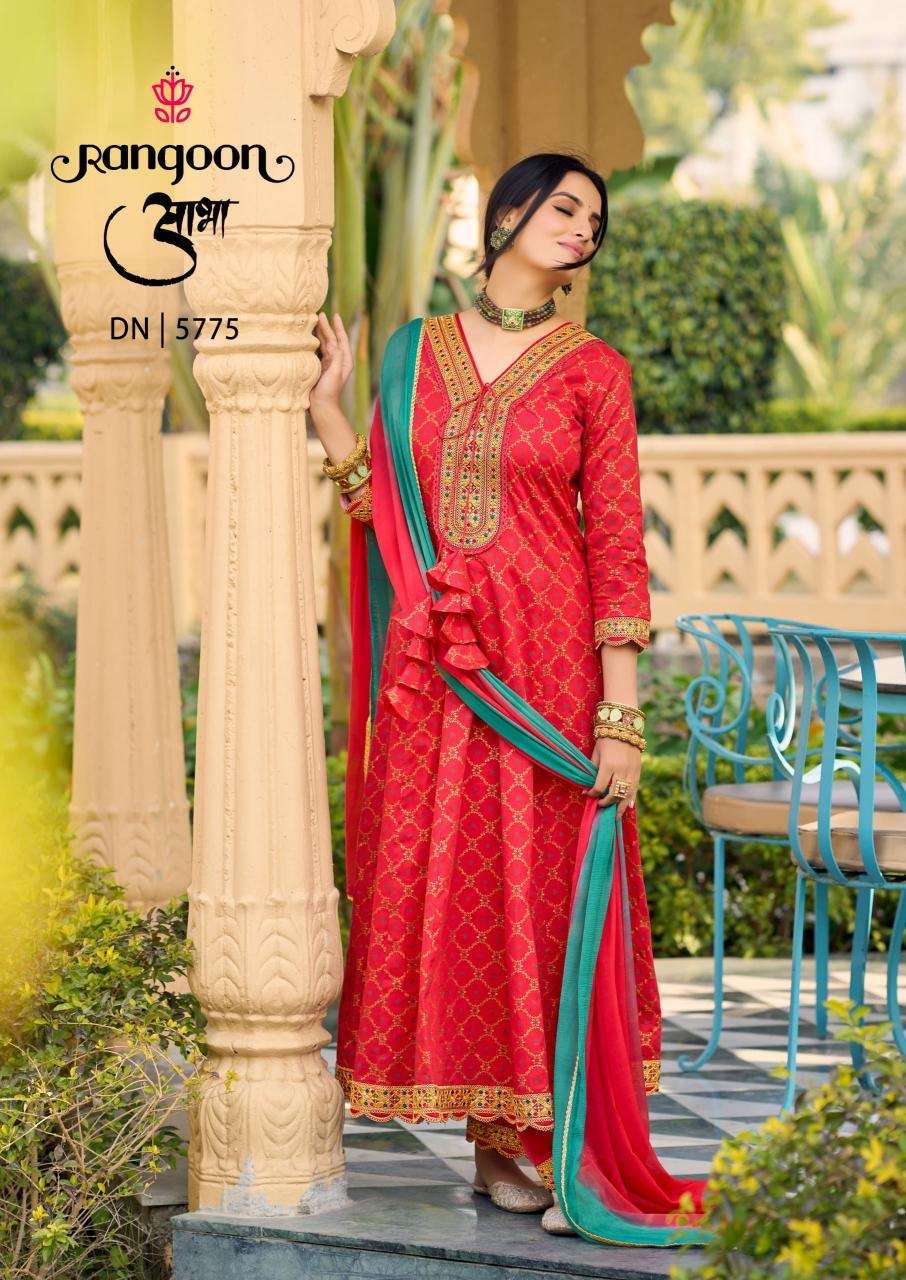 Rangoon aabha series 5771-5776 cotton anarkali wholesale suit