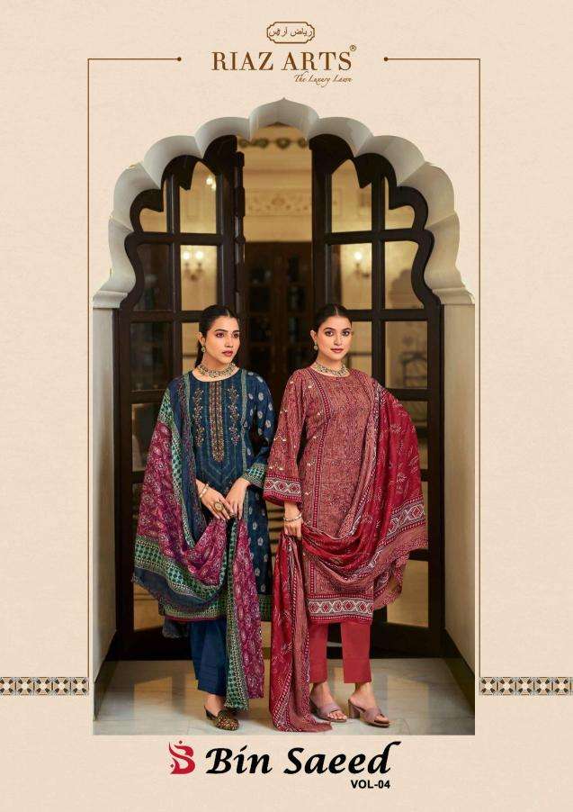 riaz arts bin saeed vol 4 series 401-408 Pure Cotton wholesale salwar kameez in surat 