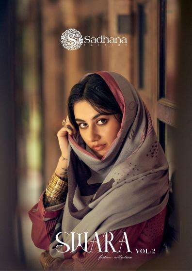 sadhana fashion swara vol 2 series 11401-11408 jam cotton wholesale salwar kameez in surat 