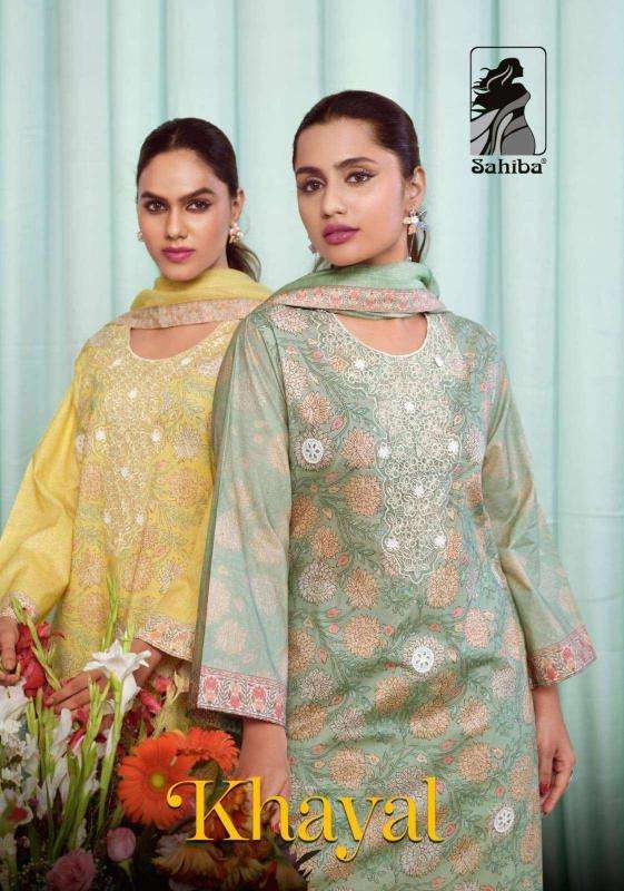 sahiba khayal cotton lawn wholesale salwar kameez in surat 