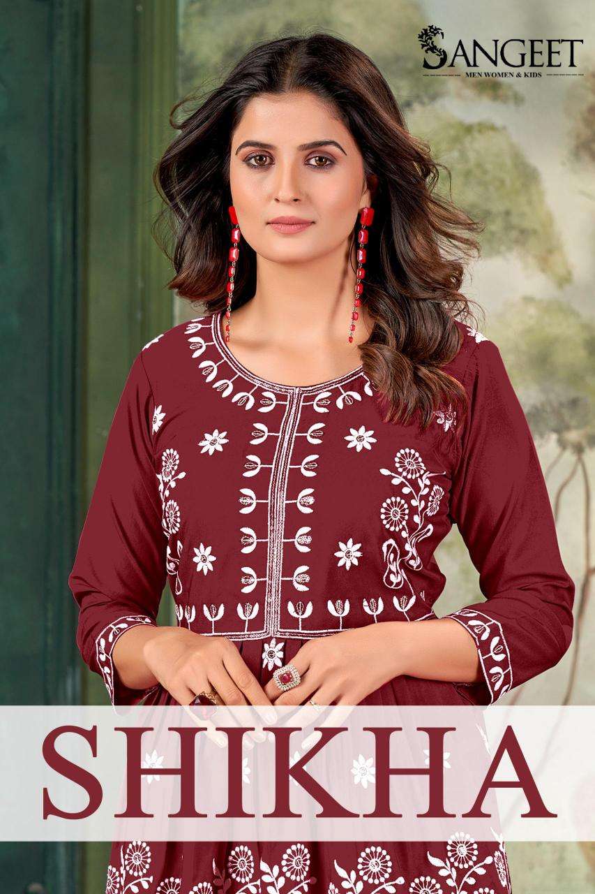 sangeet shikha series 1001-1008 malai rayon wholesale kurti in surat 