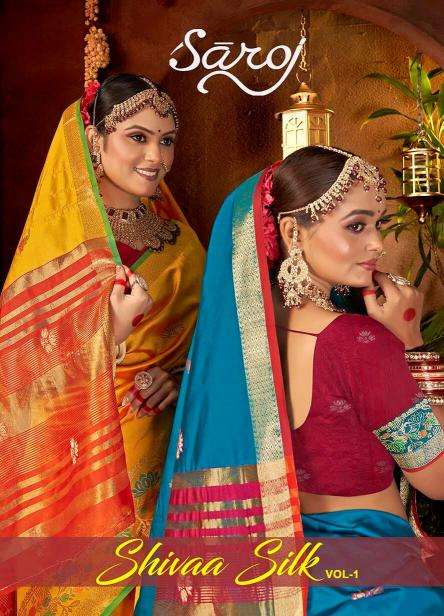 Saroj Shivaa Silk vol-1 series 1001-1006 Soft silk wholesale saree in surat 