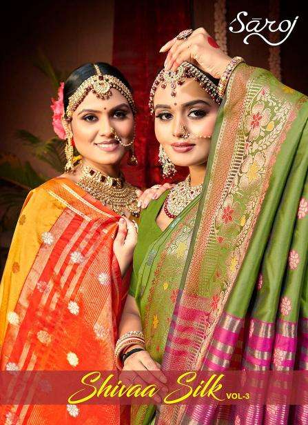 Saroj Shivaa Silk vol-3 series 1001-1006 Soft silk wholesale saree in surat 