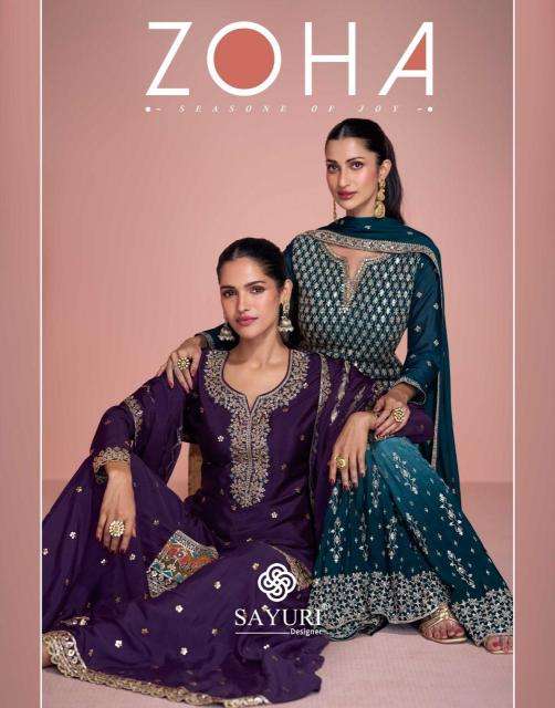 sayuri zoha series 5771-5773 chinon silk wholesale salwar kameez in surat 