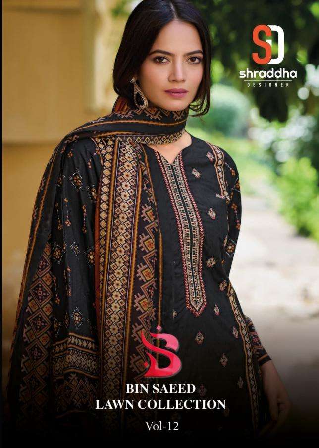 shraddha bin saeed vol 12 series 12001-12004 Pure Cotton wholesale salwar kameez in surat