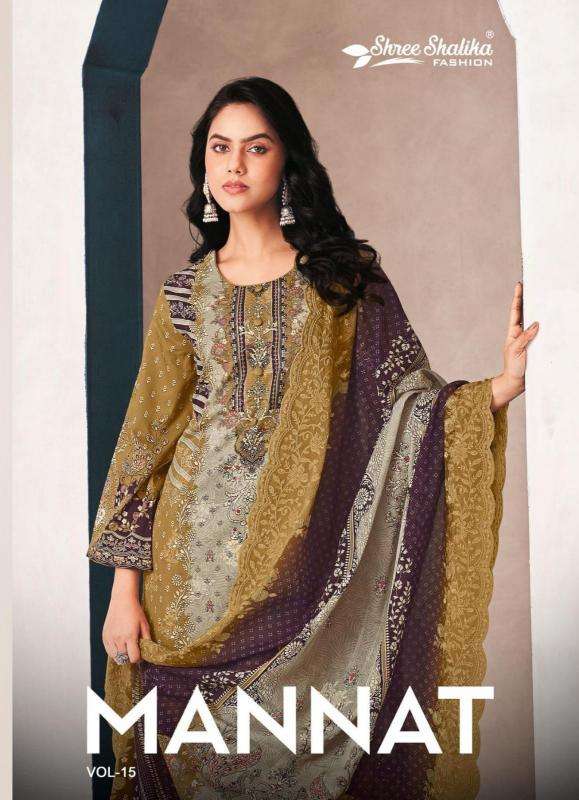 shree shalika mannat vol 15 series 15001-15006 cotton lawn wholesale salwar kameez in surat 