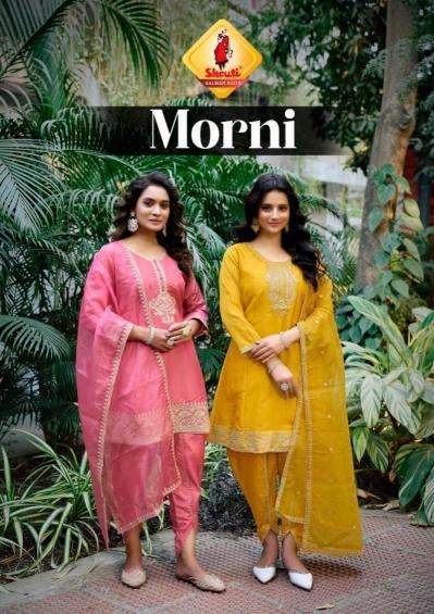 shruti suit morni viscose wholesale salwar kameez in surat 