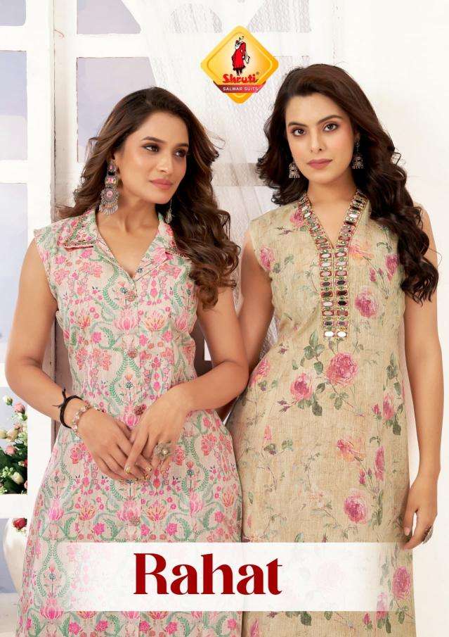 shruti suit rahat PURE VISCOSE COTTON wholesale kurti in surat 