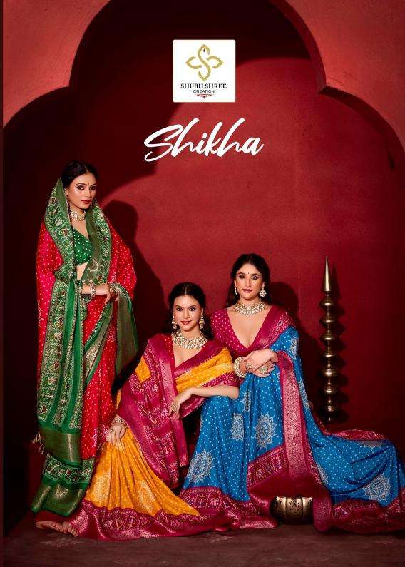 shubh shree creation shikha series 1001-1012 dola jacquard wholesale saree in surat 