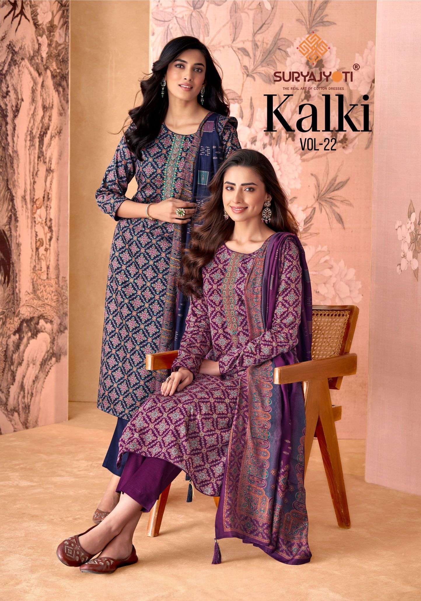 Suryajyoti Kalki Vol-22 series 22001-22008 Jaam Satin wholesale salwar kameez in surat 