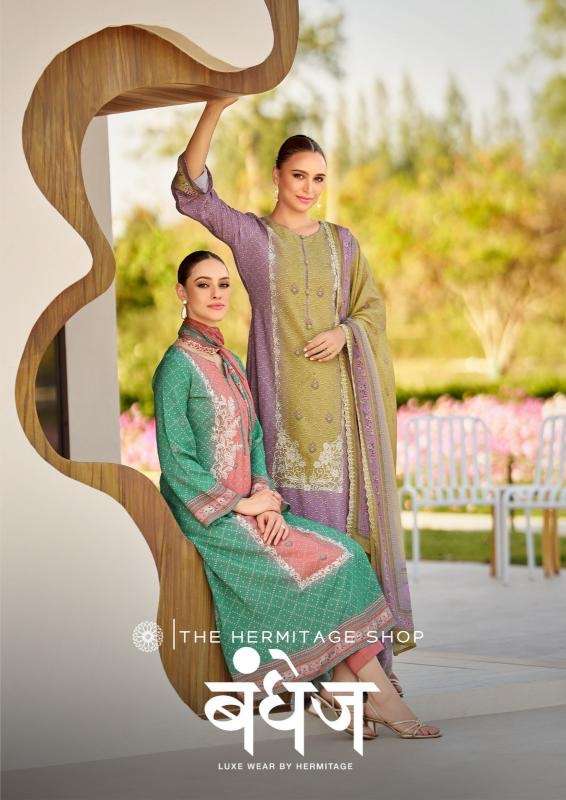 The hermitage shop bandhej series 201-206 jam satin wholesale suit