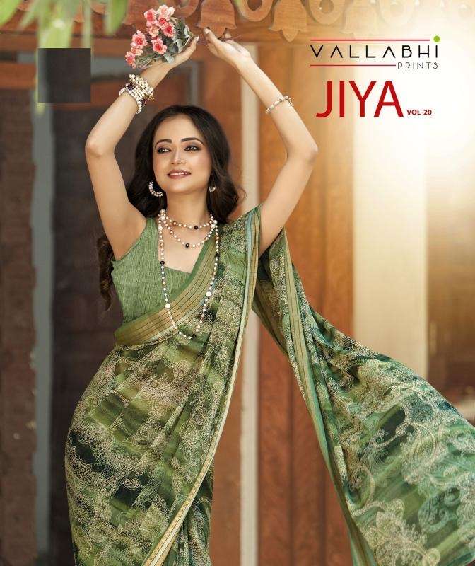 Vallabhi prints jiya vol 20 series 32081-32086 georgette wholesale saree