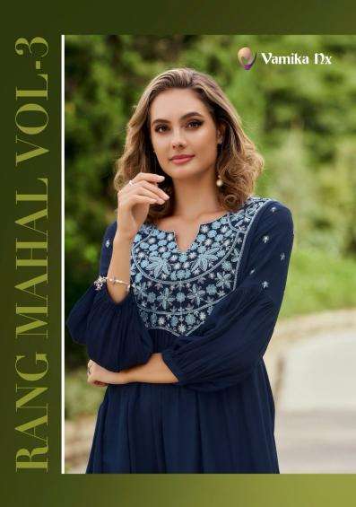 vamika nx rang mahal vol 6 series 2709-2713 rayon wholesale kurti in surat 