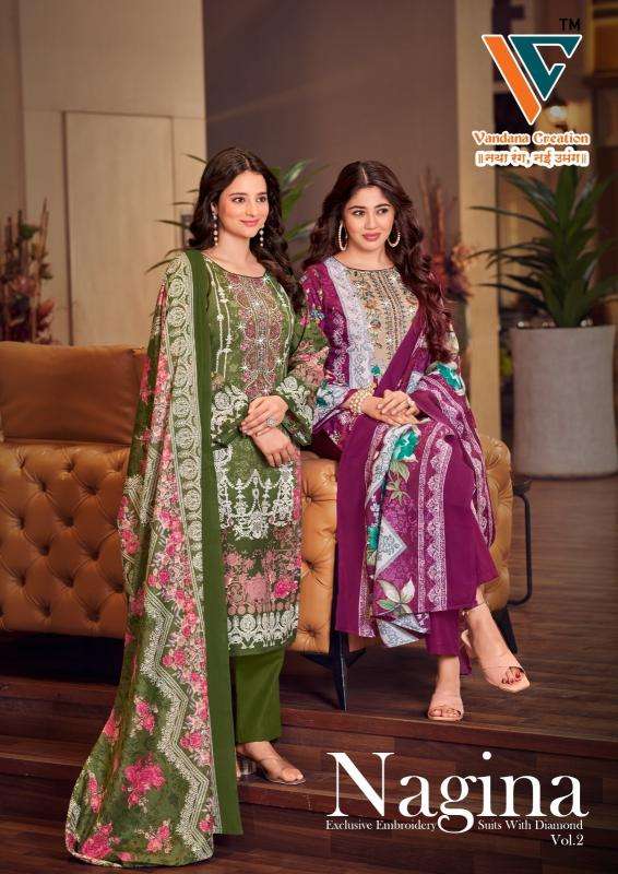 vandana‎ creation nagina vol 2 series 2001-2008 cotton wholesale salwar kameez in surat 