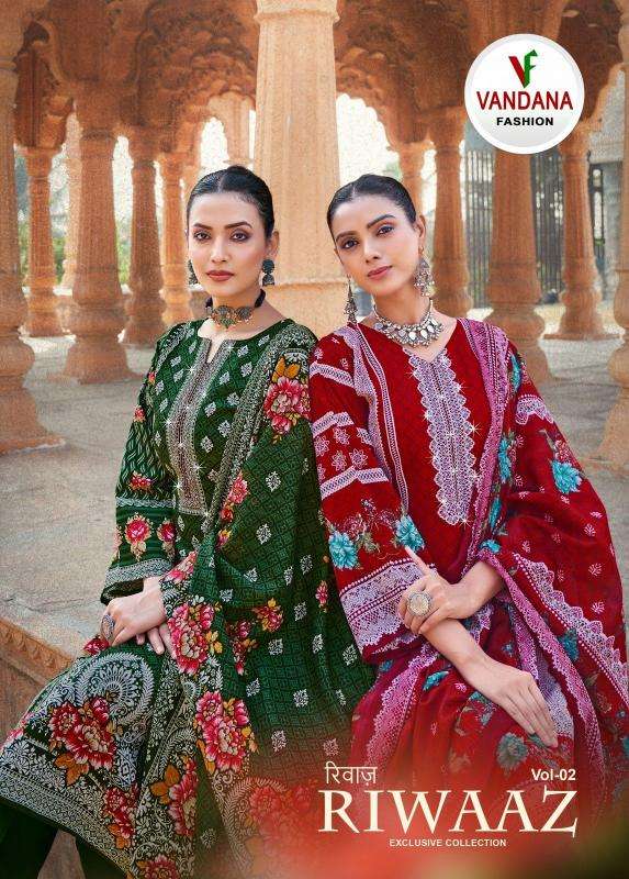 vandana fashion riwaaz vol 2 series 2001-2008 cotton wholesale salwar kameez in surat 