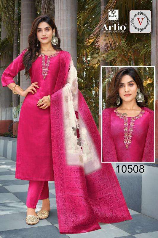 veda kapil trendz tajrani series 10501-10508 PURE VERTIGAN wholesale salwar kameez in surat