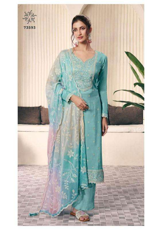 vinay kuleesh ombre series 73591-73594 moonga silk wholesale salwar kameez in surat 