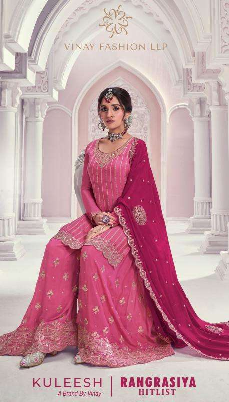 vinay kuleesh rangrasiya hit list series 69541- 69545 chinon wholesale salwar kameez in surat 