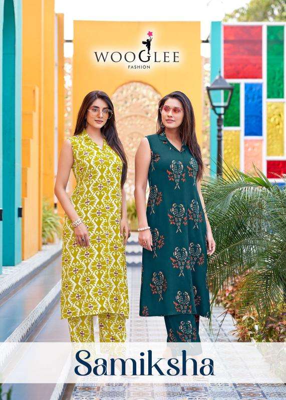 wooglee samiksha series 2001-2006 Rayon Print wholesale kurti in surat 