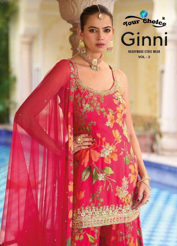 your choice ginni vol 3 series 3001-3004 Heavy Chinon wholesale salwar kameez in surat 