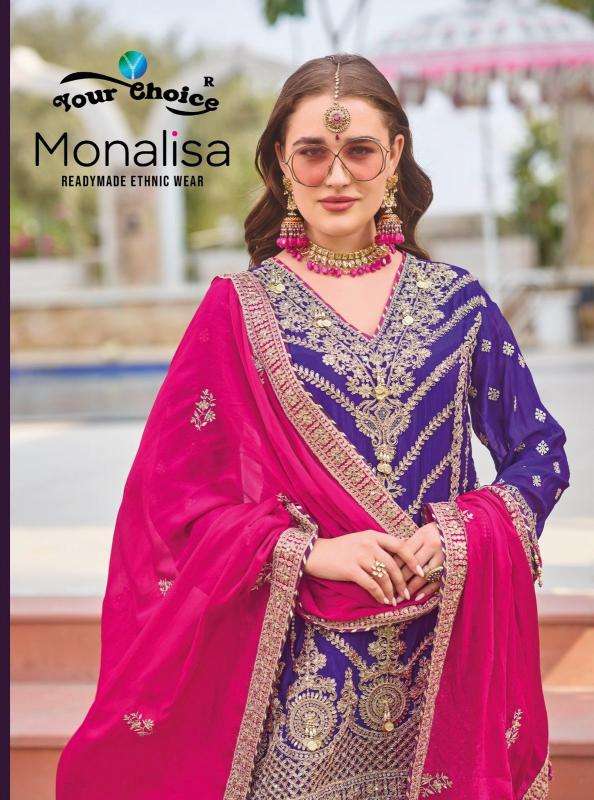 your choice monalisa series 1001-1002 Heavy Chinon wholesale salwar kameez in surat 