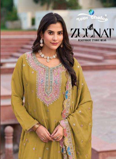 your choice zeenat series 1001-1005 Heavy Chinon wholesale salwar kameez in surat 