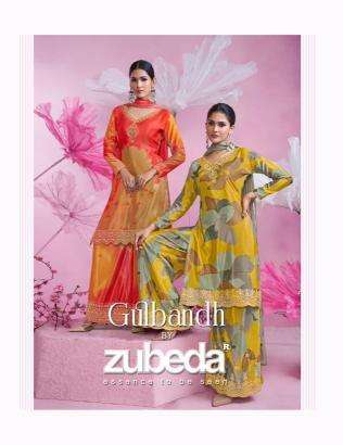 zubeda gulbandh series 718-721 chinon si̇lk wholesale salwar kameez in surat 