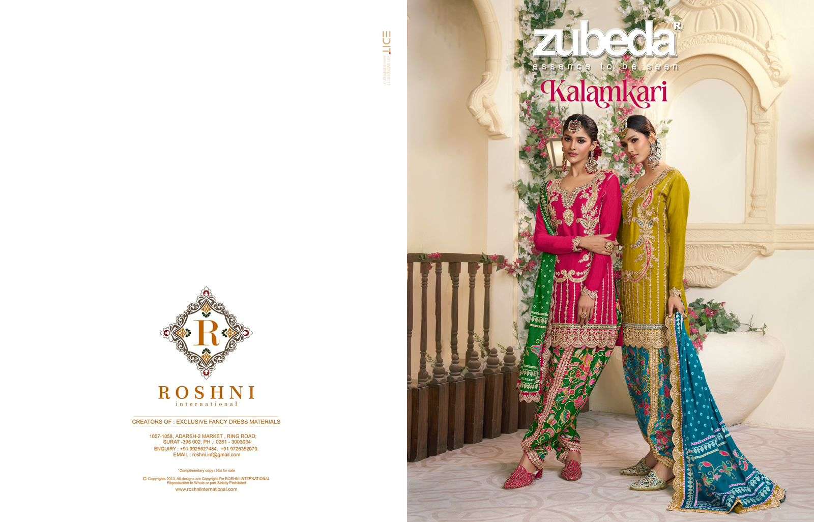 ZUBEDA KALAMKARI CHINON SİLK wholesale salwar kameez in surat 