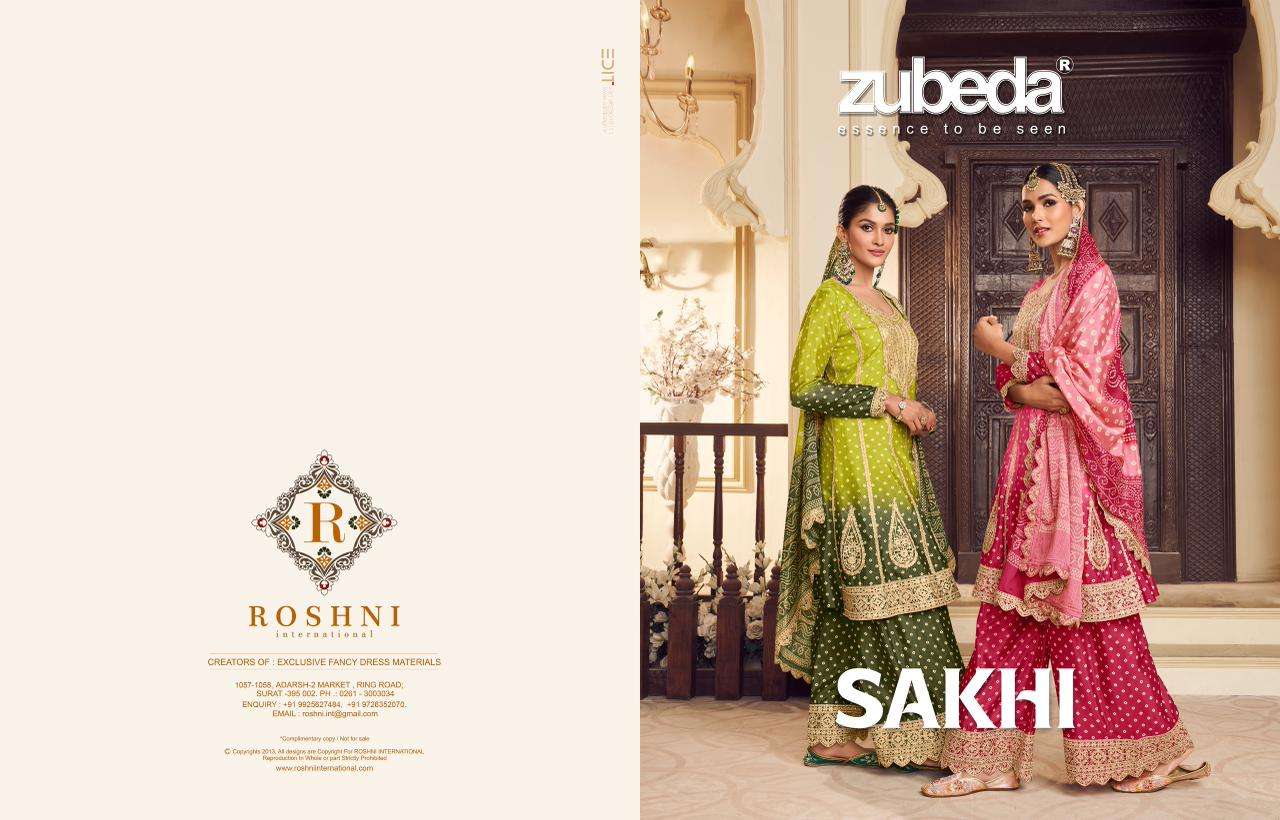 ZUBEDA sakhi CHINON SİLK wholesale salwar kameez in surat 