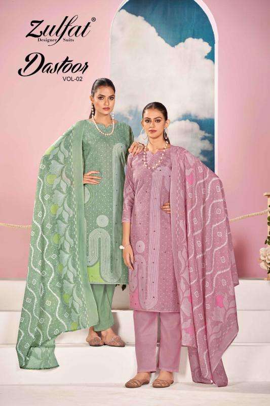 zulfat dastoor vol 2 series 587001-587006 Pure Cotton wholesale salwar kameez in surat 