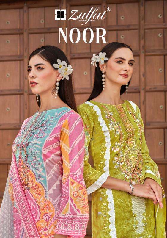 zulfat noor series 621001-621008 cotton wholesale salwar kameez in surat 