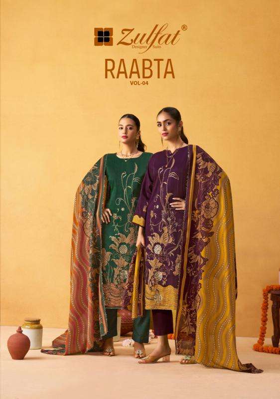 zulfat raabta vol 4 series 623001-623006 Pure Jam Cotton wholesale salwar kameez in surat 