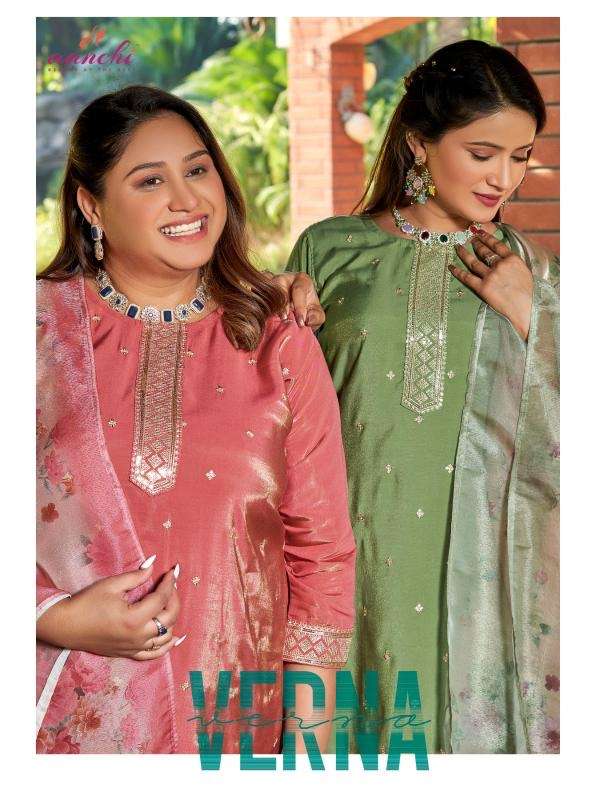 Aanchi verna series 1001-1005 roman shimmer wholesale suit