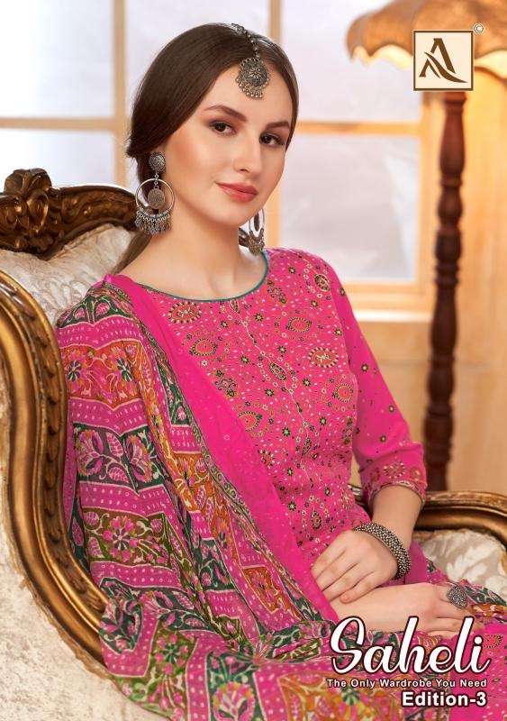 Alok saheli vol 3 series 160001-160004 jam print wholesale suit