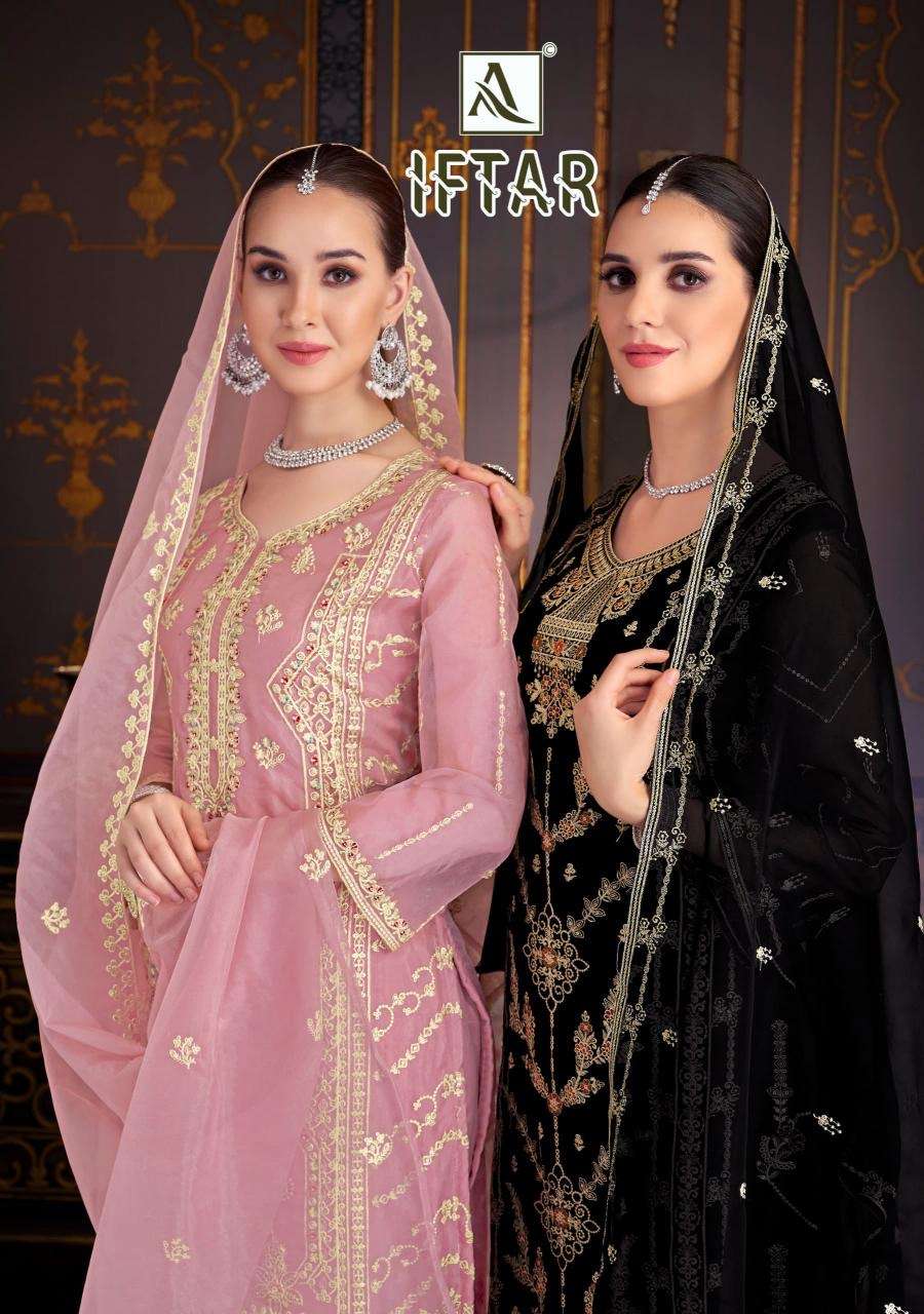 Alok suit iftar series 1841001-1841006 organza wholesale suit