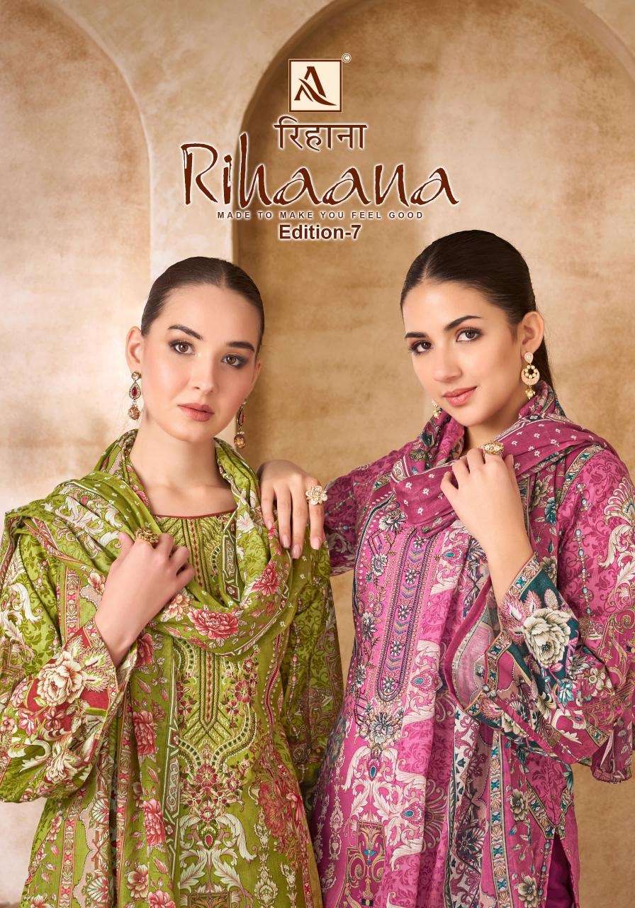 Alok suit rihana vol 7 series 1885001-1885008 cambric cotton wholesale suit