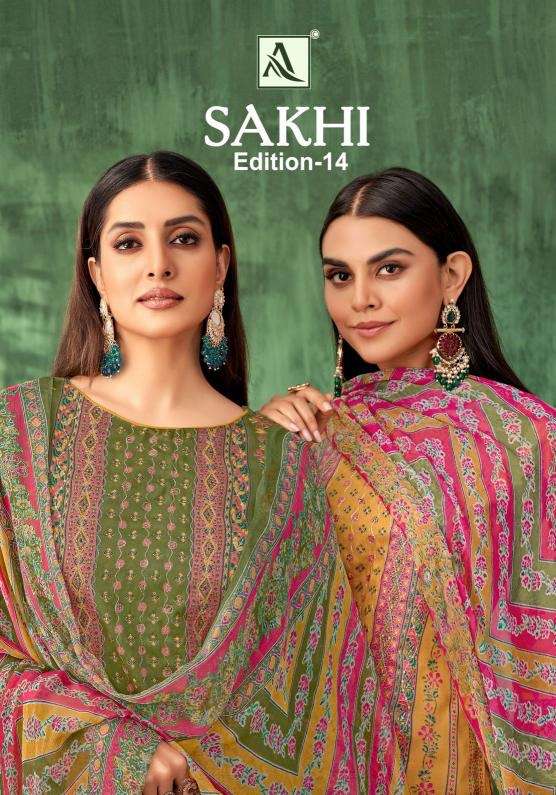 Alok suit sakhi vol 14 jam print wholesale salwar suit