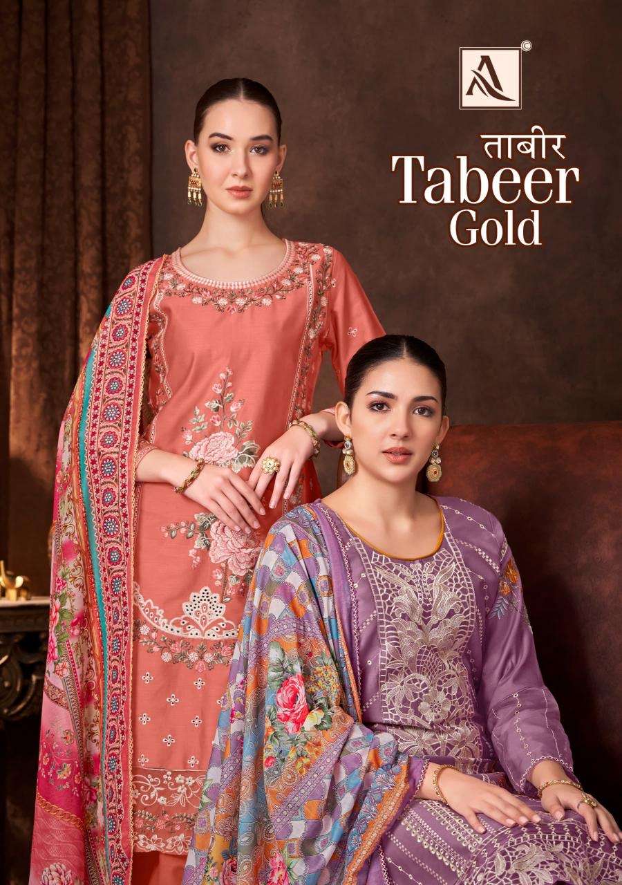 Alok suit tabeer gold series 1879001-1879004 jam cotton wholesale suit